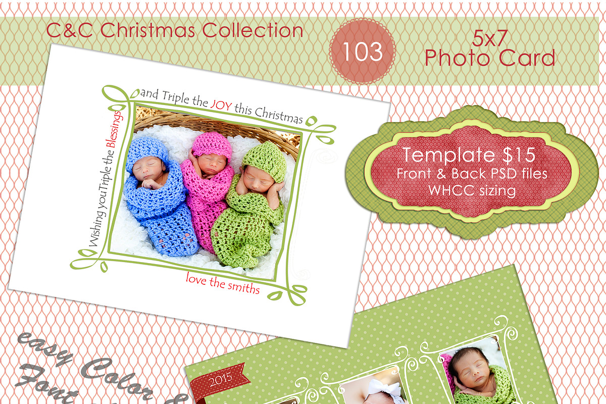Christmas Photo Card Selection #103 in Card Templates - product preview 8