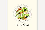 Greek Cuisine Image