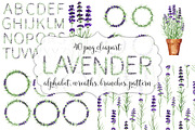 Lavender wreaths, alphabet, pattern