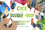 Cock-a-doodle-doo! - watercolor set