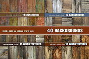 40 OLD WOOD TEXTURE BACKGROUNDS