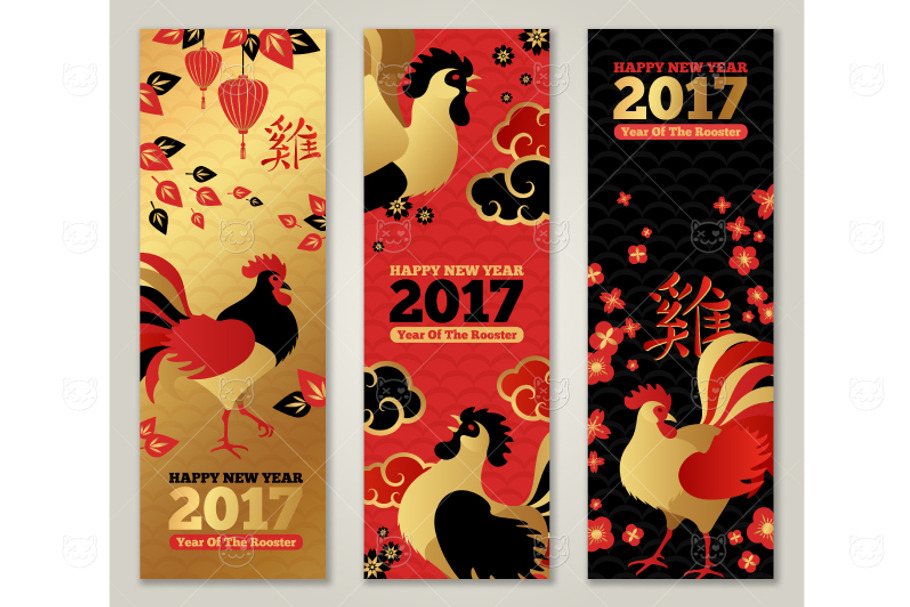 Banners with Roosters in Illustrations - product preview 8