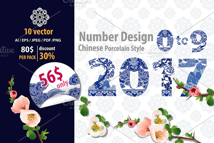 Number 0-9 Design in Chinese Style in Symbol Fonts - product preview 8