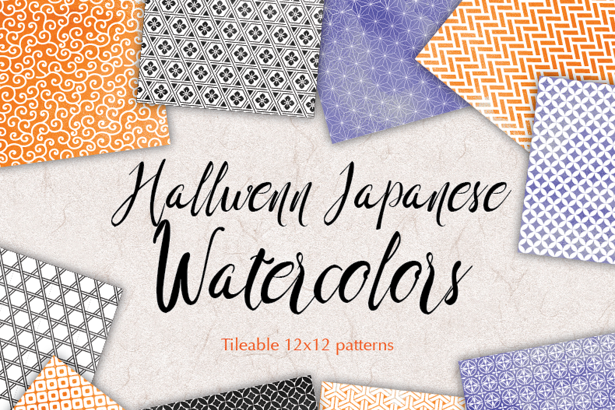 Halloween Patterns Watercolor Paper in Patterns - product preview 8