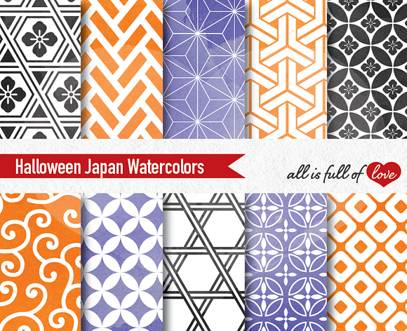 Halloween Patterns Watercolor Paper in Patterns - product preview 1