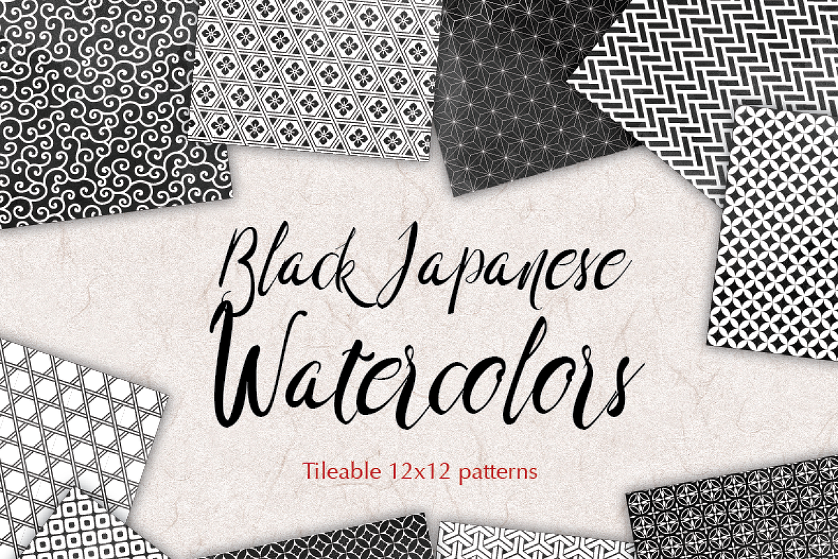 Black Backgrounds Japan Watercolor in Patterns - product preview 8