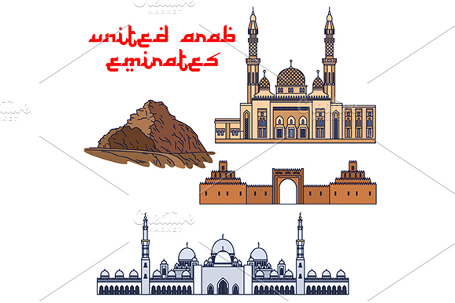 Famous buildings of UAE in Graphics - product preview 8