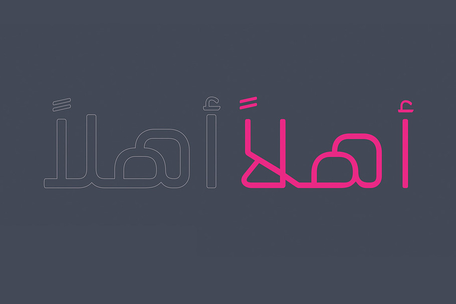Ahlan - Arabic Typeface in Non Western Fonts - product preview 8