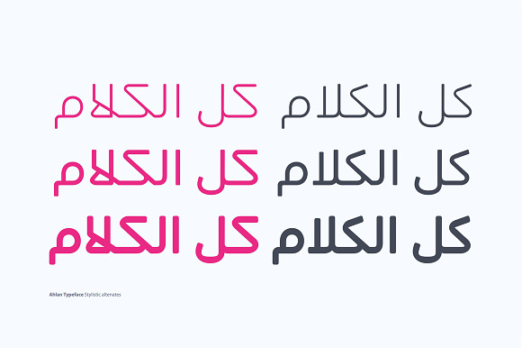 Ahlan - Arabic Typeface in Non Western Fonts - product preview 2