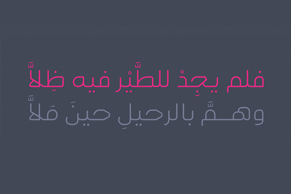 Ahlan - Arabic Typeface in Non Western Fonts - product preview 4