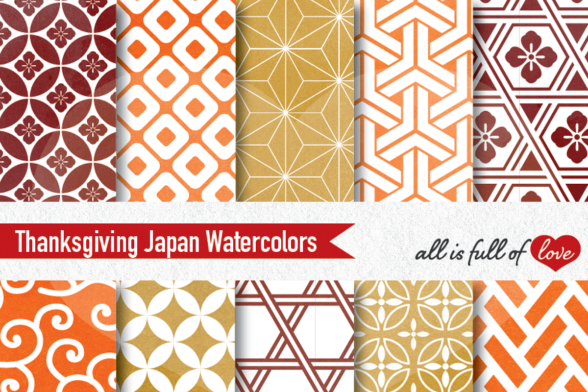 Thanksgiving Watercolor Pattern in Patterns - product preview 8