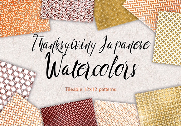 Thanksgiving Watercolor Pattern in Patterns - product preview 1