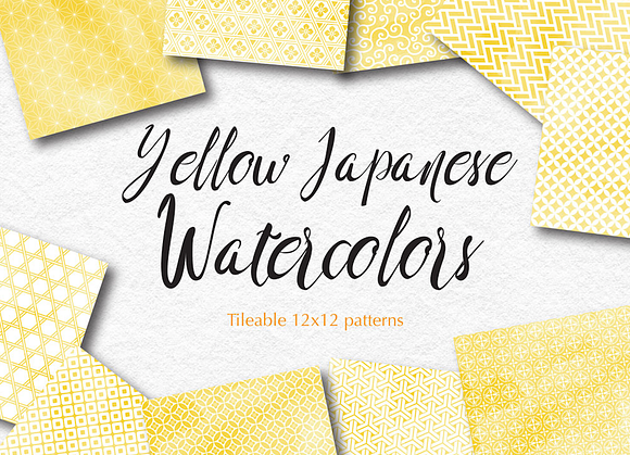 Yellow Watercolor Background Texture in Patterns - product preview 1