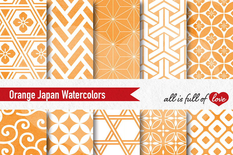 Orange Geometric Watercolor Pattern in Patterns - product preview 8