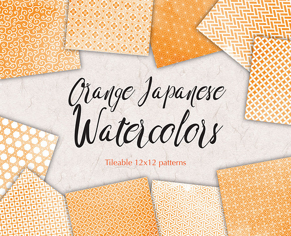 Orange Geometric Watercolor Pattern in Patterns - product preview 1