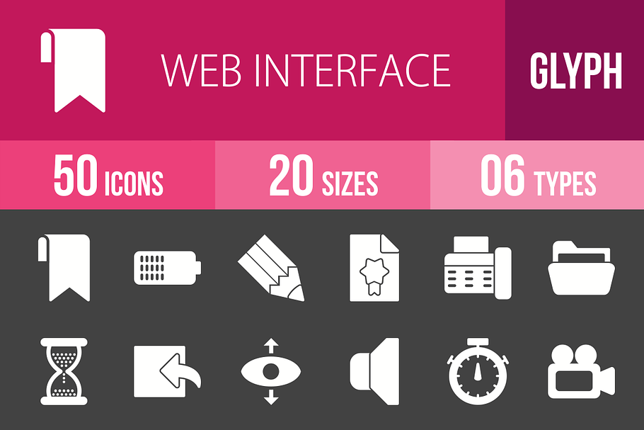 50 Web Interface Glyph Inverted Icon