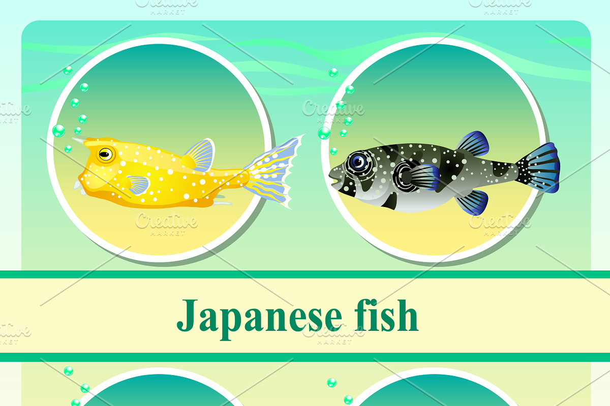 Set of four japanese sea fish  in Illustrations - product preview 8