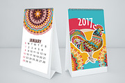 2017 monthly calendar template