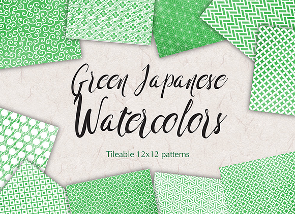 Greenery Watercolor Digital Paper in Patterns - product preview 1