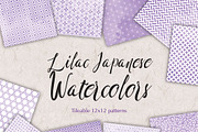 Lilac Watercolor Digital Paper