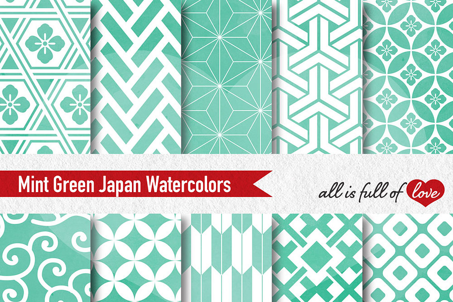 Green Mint Watercolor Paper in Patterns - product preview 8