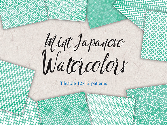 Green Mint Watercolor Paper in Patterns - product preview 1