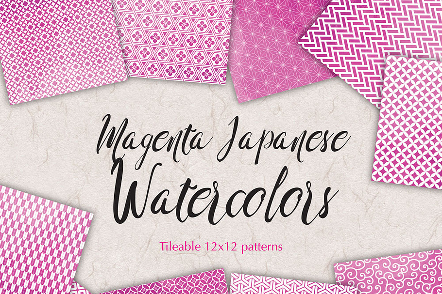 Magenta Watercolor Background Paper in Patterns - product preview 8