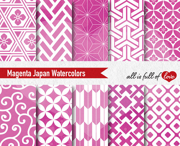 Magenta Watercolor Background Paper in Patterns - product preview 1