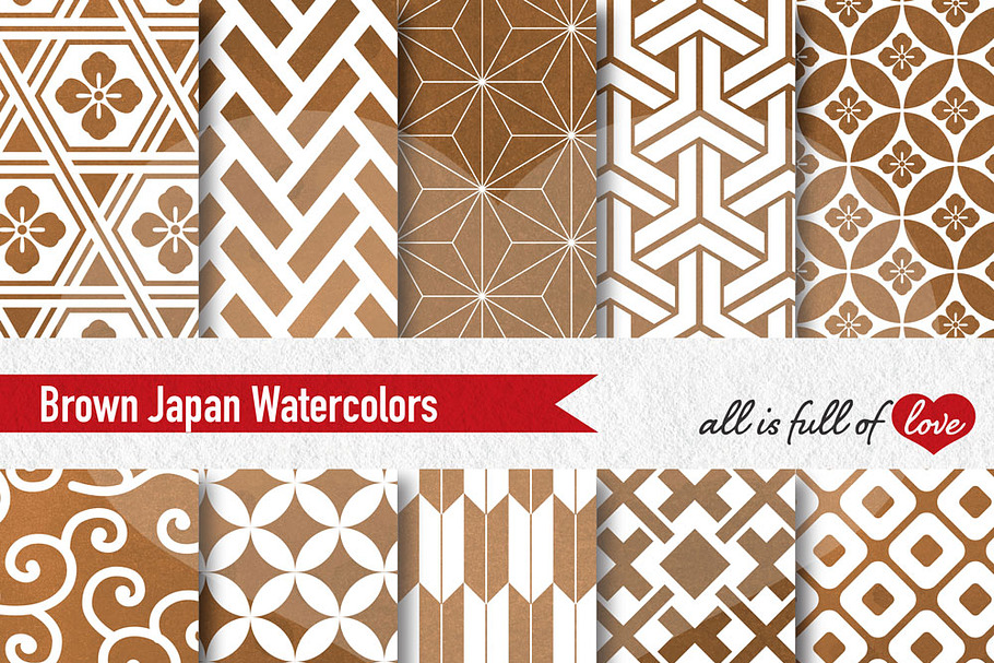 Brown Watercolor Digital Paper in Patterns - product preview 8