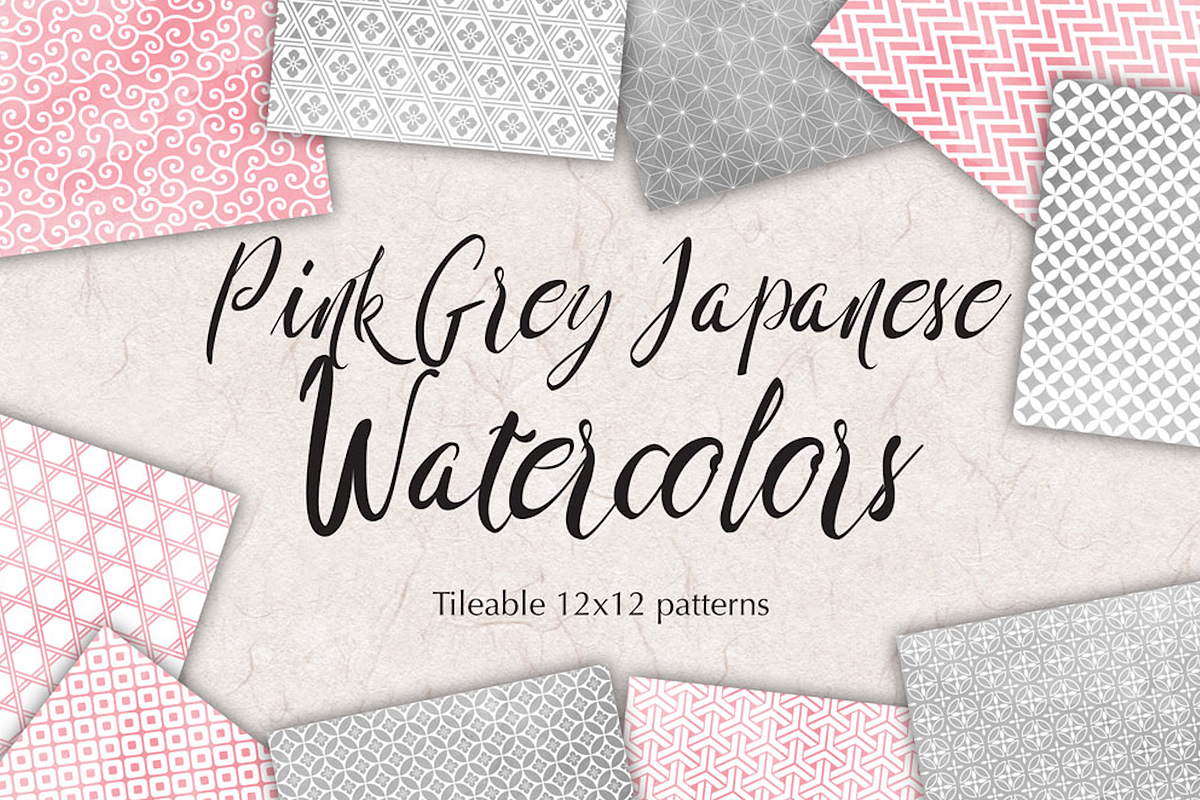 Grey Pink Watercolor Paper in Patterns - product preview 8