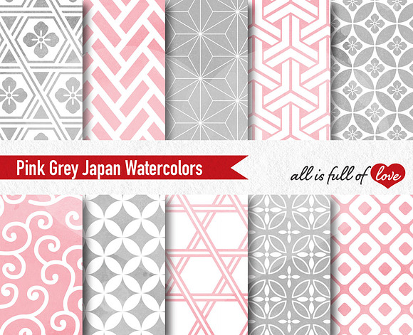 Grey Pink Watercolor Paper in Patterns - product preview 1