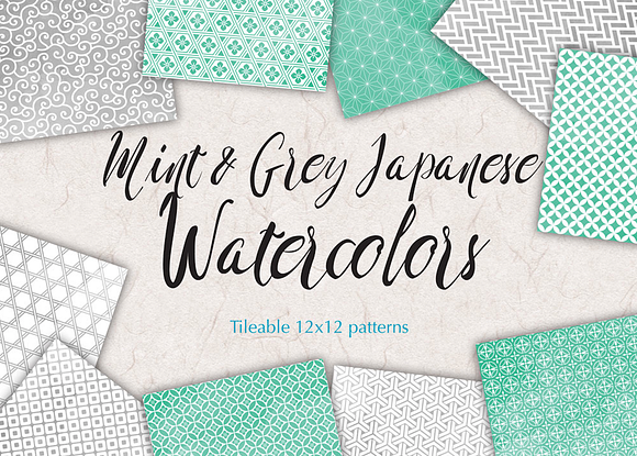 Grey Mint Watercolor Paper in Patterns - product preview 1