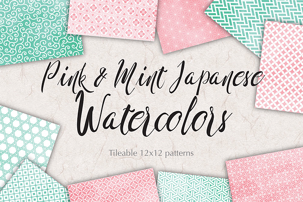 Pink Mint Watercolor Paper Sheets