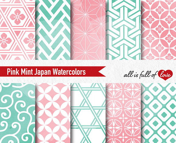 Pink Mint Watercolor Paper Sheets in Patterns - product preview 1
