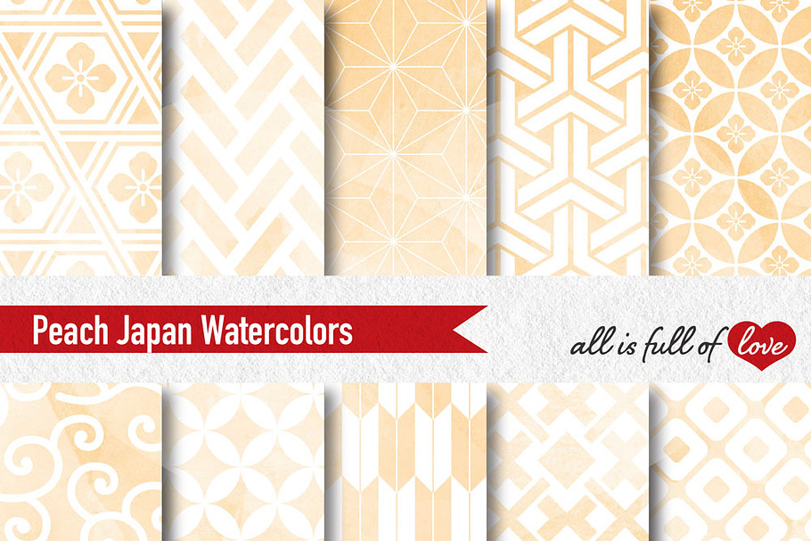 Peach Wedding Watercolor Background in Patterns - product preview 8