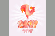 Sign New Year 2017 rooster 