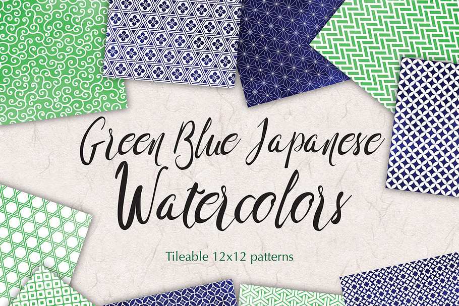 Japan Blue Green Watercolor Paper in Patterns - product preview 8