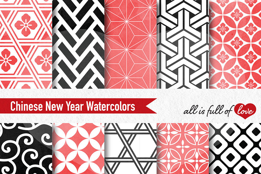 Chinese New Year Watercolor Paper in Patterns - product preview 8