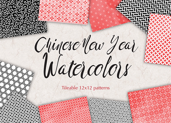 Chinese New Year Watercolor Paper in Patterns - product preview 1
