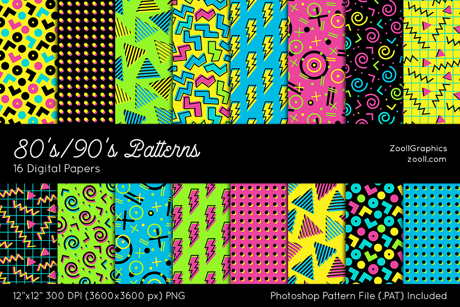 80's/90's Digital Papers