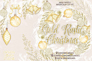 Watercolor "Gold Rustic Christmas"