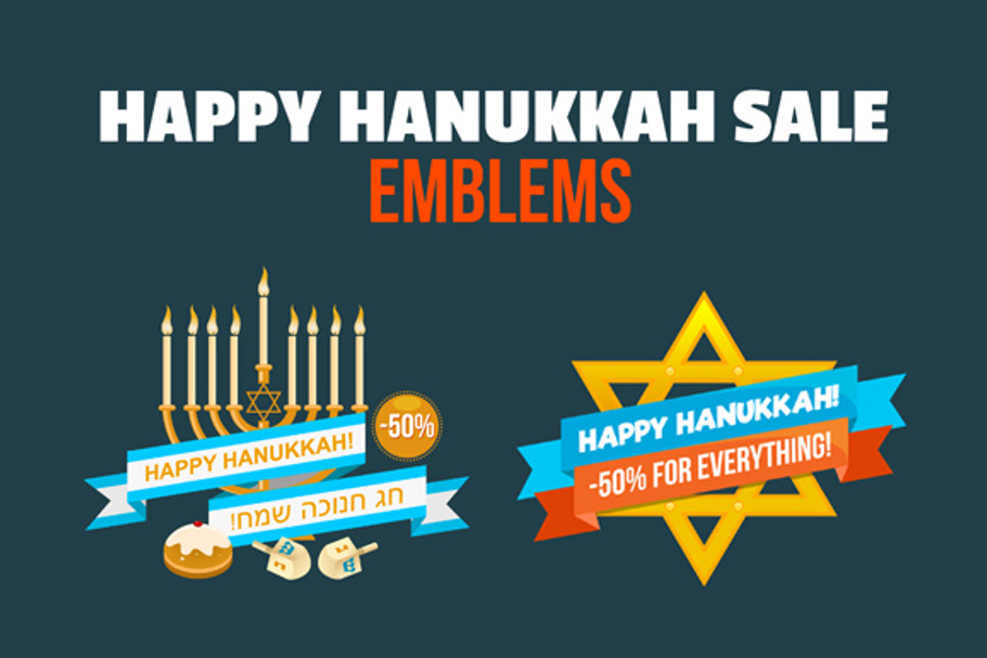 Hanukkah Sale Emblem Set in Illustrations - product preview 8