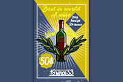 Color vintage wine shop poster