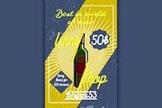 Color vintage wine shop poster