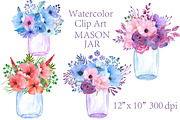 Watercolor Mason Jar clipart