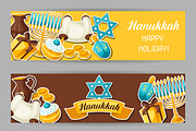 Hanukkah banners.