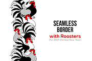 Seamless border with Roosters