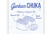 Gunkan Chuka Seaweed