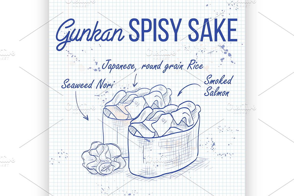 Gunkan Spicy Sake in Illustrations - product preview 8