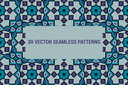 30 vector seamless patterns